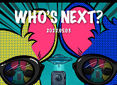 빅플래닛메이드, 新 아티스트 영입 박차…'WHO'S NEXT?' 이미지 공개
