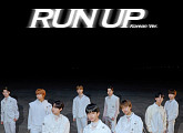 T1419, 신곡 'Run up' 단체 티저 이미지 공개 "시크 매력 발산"