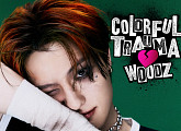 우즈(조승연), 4일 미니 4집 'COLORFUL TRAUMA' 발매