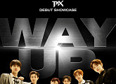 TNX, 4일 ‘WAY UP’ 예판 시작→오프라인 쇼케이스 개최 ‘기대 UP’