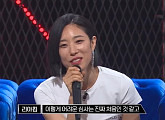 '쇼다운' 원밀리언 수장 리아킴, 스페셜 저지 합류 "이렇게 어려운 심사는 처음”