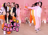 스테이씨, 'RUN2U'부터 'ASAP'까지…2배속 릴레이 댄스 대성공