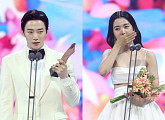 [2022 백상예술대상] 이준호ㆍ김태리, 인기상→TV부문 최우수 연기상까지 2관왕 달성