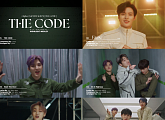 싸이퍼(Ciipher), 미니 3집 ‘THE CODE’ 하이라이트 메들리 공개