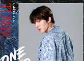 위아이 김동한, ‘미라클’ 첫 번째 OST ‘ONE TWO THREE’ 가창