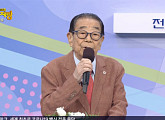 코로나 극복한 나이 96세 송해, 야외 녹화 앞둔 '전국노래자랑' 스페셜 진행
