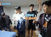 라비 하차 '1박 2일 시즌4', 나인우 집 급습…신박 오프닝