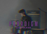 국민가수 손진욱, 11일 솔로곡 'Paradigm' 발매…강렬한 티저 이미지 공개