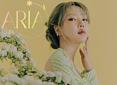 예린, 첫 미니앨범 ‘ARIA’ 콘셉트 이미지 공개 '매혹 비주얼'