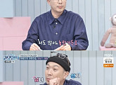'고딩엄빠' 하하, 유쾌→진지한 조언까지…분위기 메이커 역할