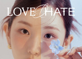 ‘19일 컴백’ 케이시, 단독 콘서트서 신곡 ‘LOVE & HATE’ 무대 최초 공개