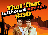 싸이, 'That That'으로 美 빌보드 'HOT 100' 80위로 입성…연일 기록 릴레이