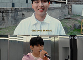려욱, 'A Wild Rose' 제작 비하인드 영상 공개 "자랑스러워할 만한 소중한 앨범"