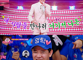 ‘주접이 풍년' 영탁 출연…히트곡 메들리→귀호강 무대까지 ‘기대 UP’