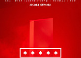 시크릿넘버, 6월 8일 새 싱글 발매…레트로→NEXT CONCEPT?