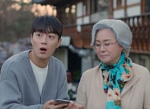 '구필수는 없다' 윤두준, 곽도원과 티격태격 브로 케미 '기대 UP'