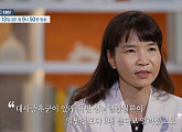 '명의' 이지원 교수가 전하는 대사증후군 극복 위한 식단 및 운동법