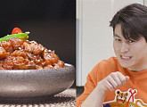 류수영 ‘꼬기된장’ 레시피 공개 "삼겹살+된장 10분이면 완성"