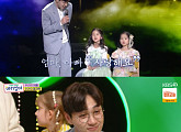 '아기싱어' 이석훈, 스페셜 무대로 무한 감동 "큰 사랑 감사"