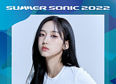 서리, 日 음악 페스티벌 '2022 섬머소닉' 라인업 합류…'글로벌 신예' 행보