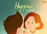 싸이, 정규 9집 식지 않는 음원 파워…'Happier' M/V로 화답