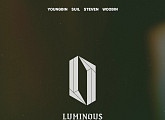루미너스, 21일 첫 번째 싱글 기습 발매…커밍순 이미지 공개 ‘기대감 UP’