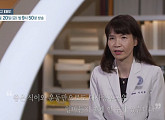 '명의' 이지원 교수와 함께한 대사증후군 극복 프로젝트