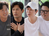 윤다훈ㆍ김민종ㆍ오지호ㆍ이정진, 김민종 캠핑장서 나이 초월 폭풍 수다 케미 폭발 "누가 형이야?"
