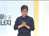 최준영 박사가 전하는 러시아-우크라이나 전쟁 이후의 식량 및 에너지 위기(이슈 PICK 쌤과 함께)