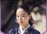 청하, 23일 ‘붉은 단심’ OST ‘새벽에 핀 별 하나’ 발매