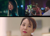 '구필수는 없다' 한고은, 워킹맘 공감 부른 열연 "현실감 100%"