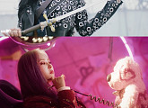 밴디트, ‘VENOM’ M/V 티저 추가 공개…신비로움⟷치명美 오가는 ‘반전 매력’