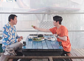 영탁, 김응수와 낚시터에 방문…놀라운 요리 솜씨로 저녁 상 준비