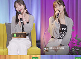 네이처 소희, '점심어택' 수놓은 진솔 입담+힐링 라이브 '활약'