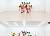 트라이비, ‘A Kind Of Magic’ 안무 연습 영상 공개…‘퍼포먼스 맛집’ 인증
