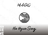 'D-2' 하현상, 신곡 'MAGIC' 뮤직비디오 티저 공개…애니메이션 이색 연출