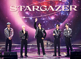 아스트로, 단독 콘서트 'STARGAZER' 성료 "앞으로도 함께 하자"