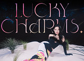 문수진, 30일 첫 EP 'Lucky Charms!' 발매