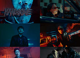 페디(Padi), 'HANDSOME' M/V 공개…비아이X넉살X키드밀리X개코와 연기까지 '호평'