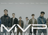 박재범 레이블 ‘모어비전’ 댄스 크루 ‘MVP(엠브이피)’…8인 8색 독창적 퍼포먼스 공개