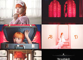 아도라, 신곡 'Trouble? TRAVEL!' MV 티저 오픈…미스터리한 동화 속 주인공
