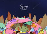 '6월 14일 컴백' 폴킴, 미니 3집 'Star' 발매 당일 미니콘서트 개최