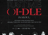 (여자)아이들, 첫 월드투어 `[ JUST ME ( )I-DLE ] IN SEOUL' 전석 매진…'티켓파워' 입증