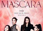 엑스지(XG), 6월 29일 신곡 '마스카라' 발매…글로벌 Z세대 정조준