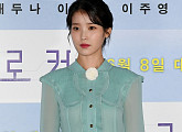 '브로커' 이지은(아이유), 송강호 놀라게 했던 욕 연기 비화 공개 "직접적인 욕설은 처음"