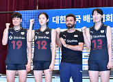 한국vs일본, 여자배구 국가대표 2022 VNL(네이션스리그) 중계 KBS2TV 지상파 편성