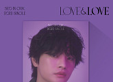 서인국, 새 앨범 'LOVE&LOVE' 예판 시작…다채로운 구성 '소장가치 UP'