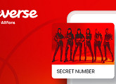 시크릿넘버, 위버스 공식 커뮤니티 오픈…세계 팬들과 소통 예고