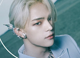 김우진, 첫 월드투어 나선다 “유럽 5개국 10개 도시 1차 확정”