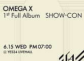 오메가엑스, 15일 첫 정규앨범 SHOW-CON으로 팬심 접수 예고